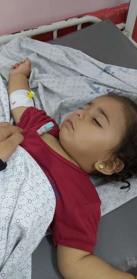 Please help my family