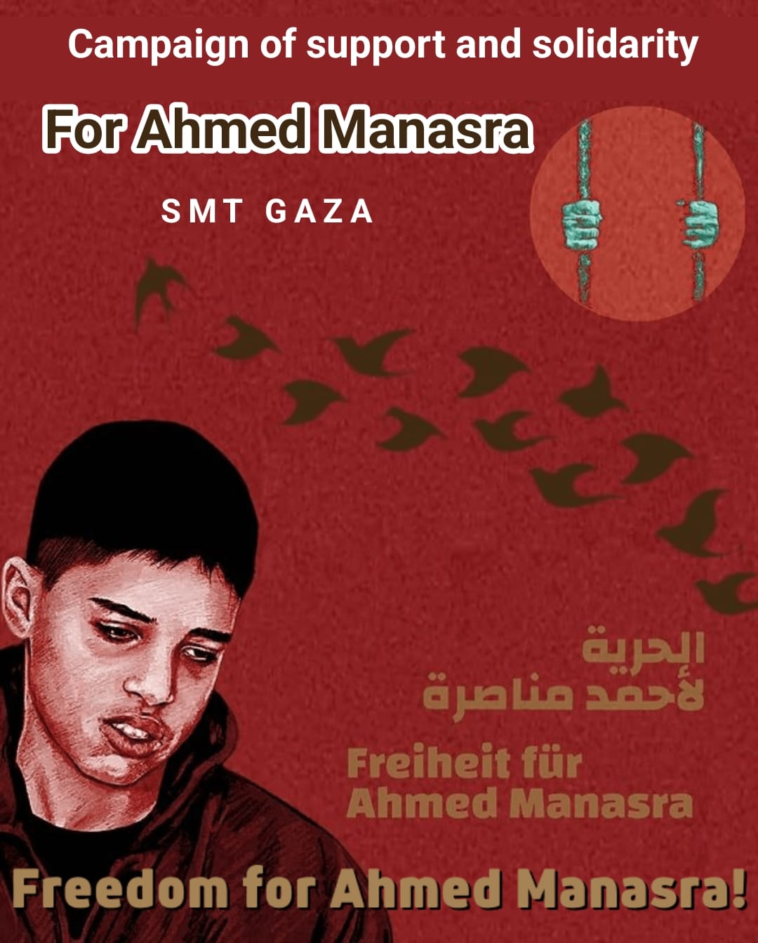 For Ahmed Manasra